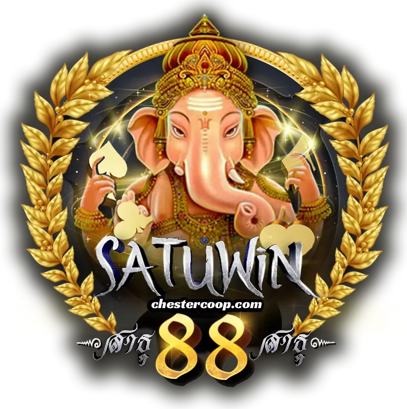 logo-สาธุวิน88
